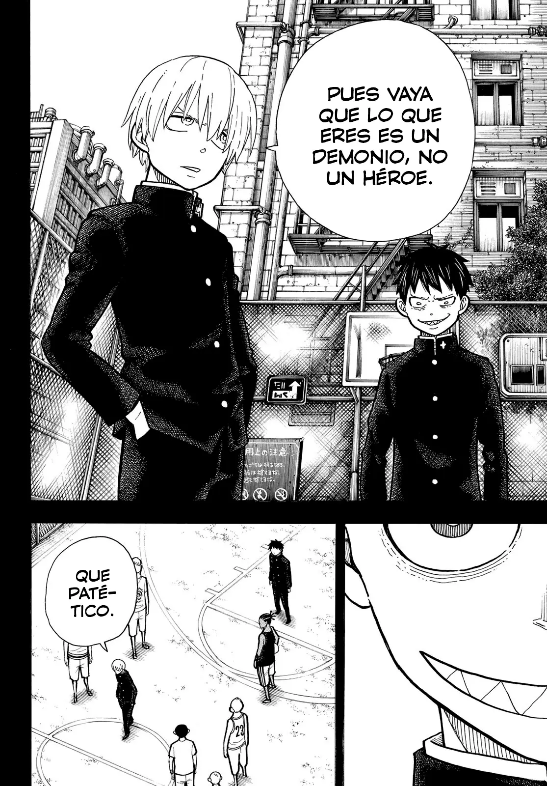 Enen no Shouboutai (2015) - Capítulo 244 - Página 7 - LectorTMOo