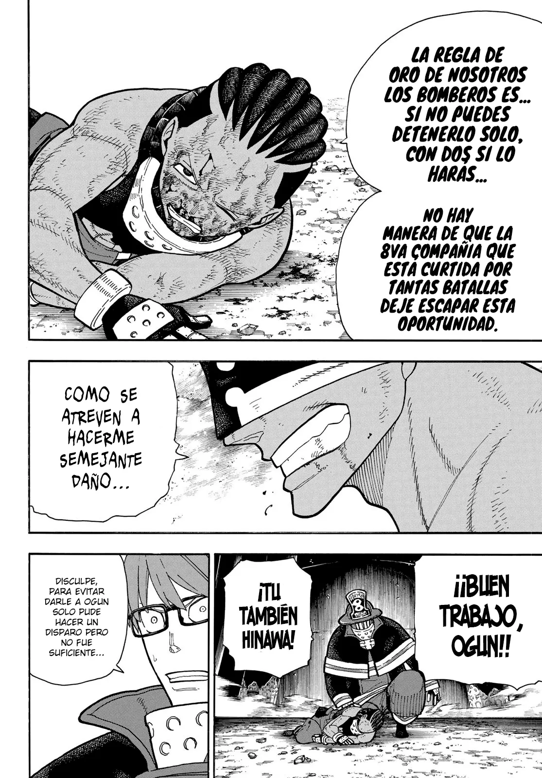 Enen no Shouboutai (2015) - Capítulo 244 - Página 19 - LectorTMOo