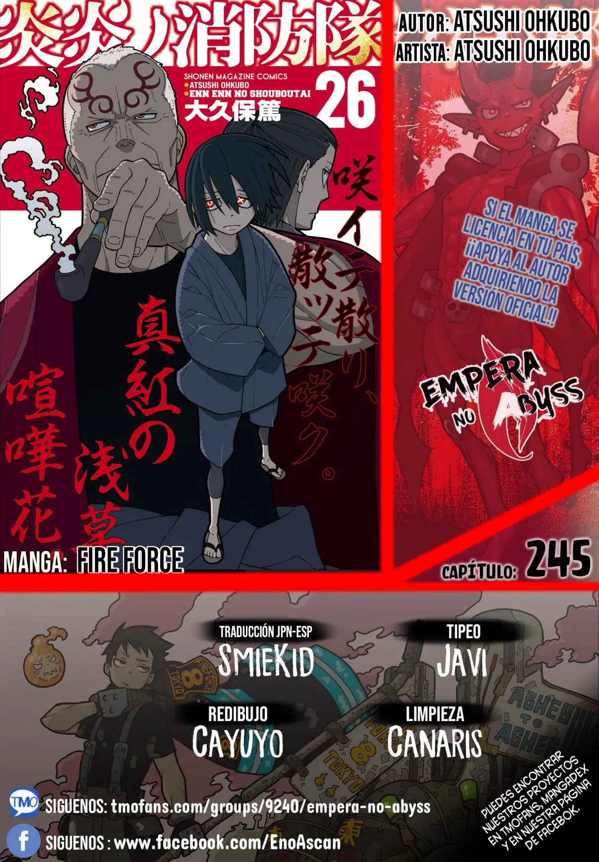 Enen no Shouboutai (2015) - Capítulo 245 - Página 1 - LectorTMOo