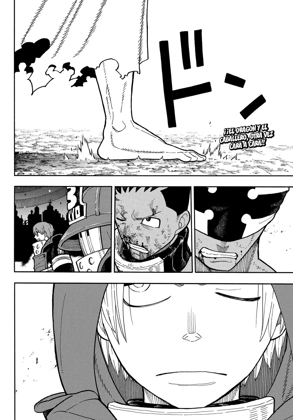 Enen no Shouboutai (2015) - Capítulo 245 - Página 3 - LectorTMOo