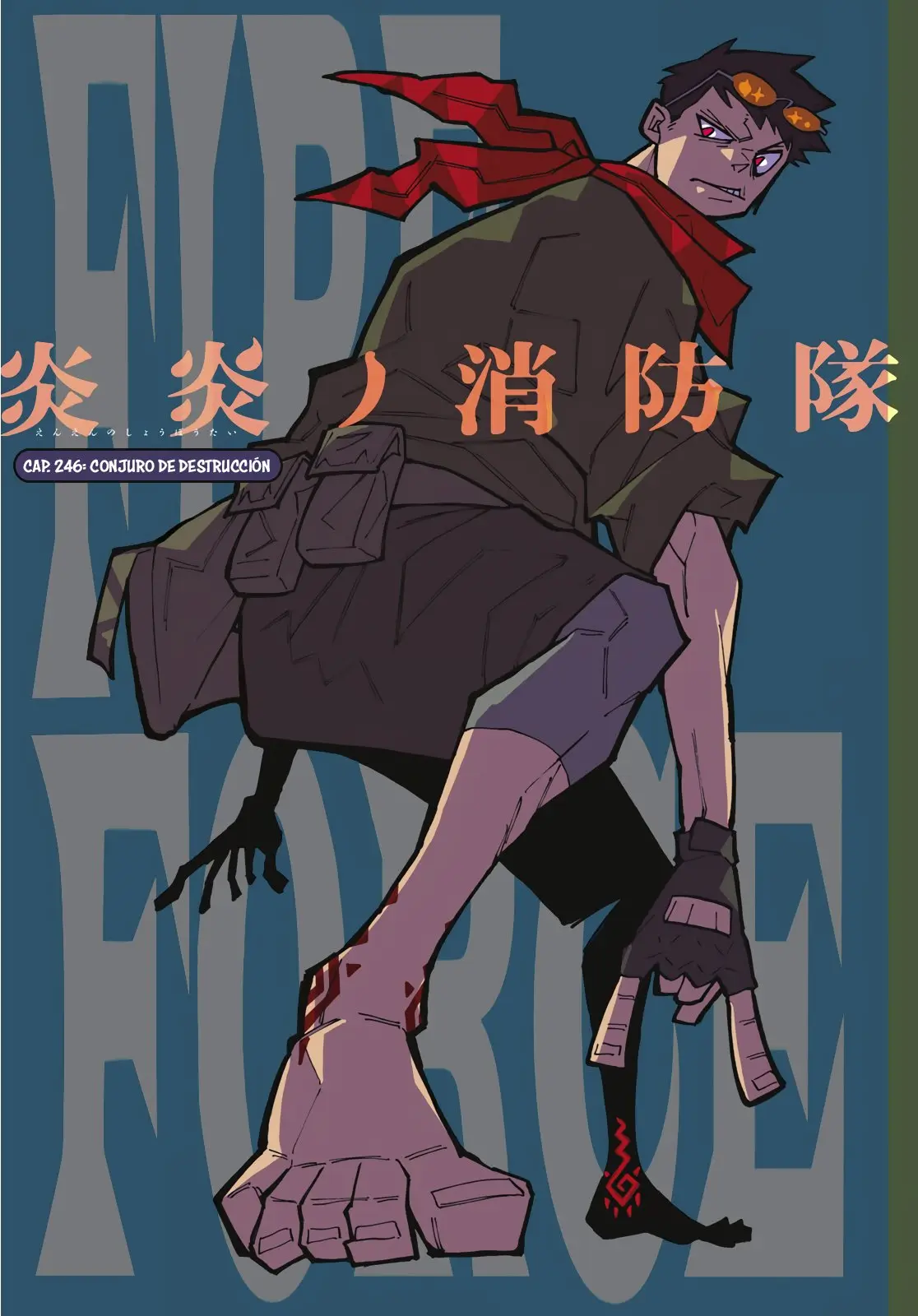 Enen no Shouboutai (2015) - Capítulo 246 - Página 2 - LectorTMOo