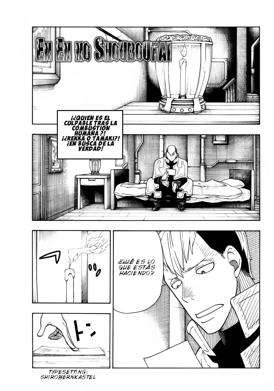 Enen no Shouboutai (2015) - Capítulo 27 - Página 2 - LectorTMOo