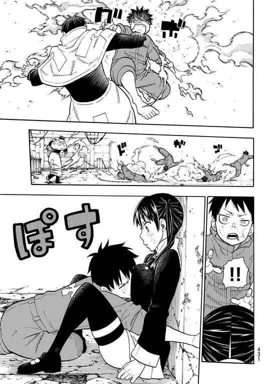 Enen no Shouboutai (2015) - Capítulo 29 - Página 6 - LectorTMOo