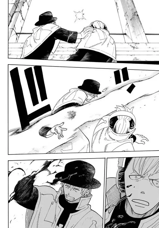 Enen no Shouboutai (2015) - Capítulo 31 - Página 7 - LectorTMOo