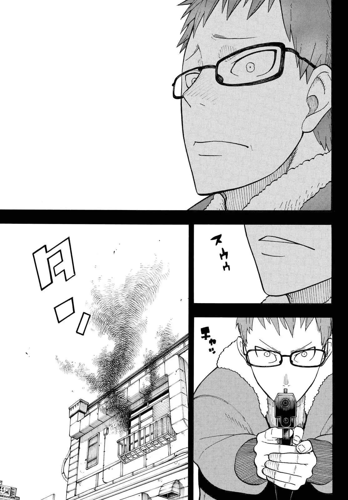 Enen no Shouboutai (2015) - Capítulo 37 - Página 18 - LectorTMOo