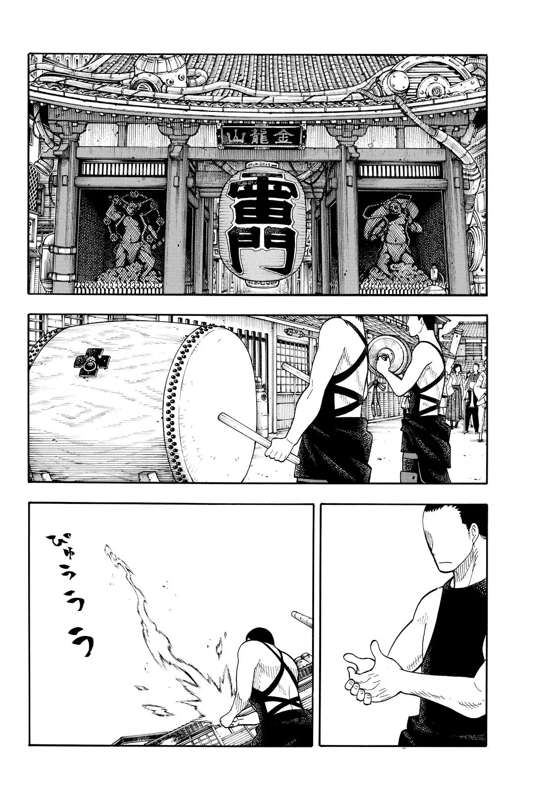 Enen no Shouboutai (2015) - Capítulo 40 - Página 5 - LectorTMOo