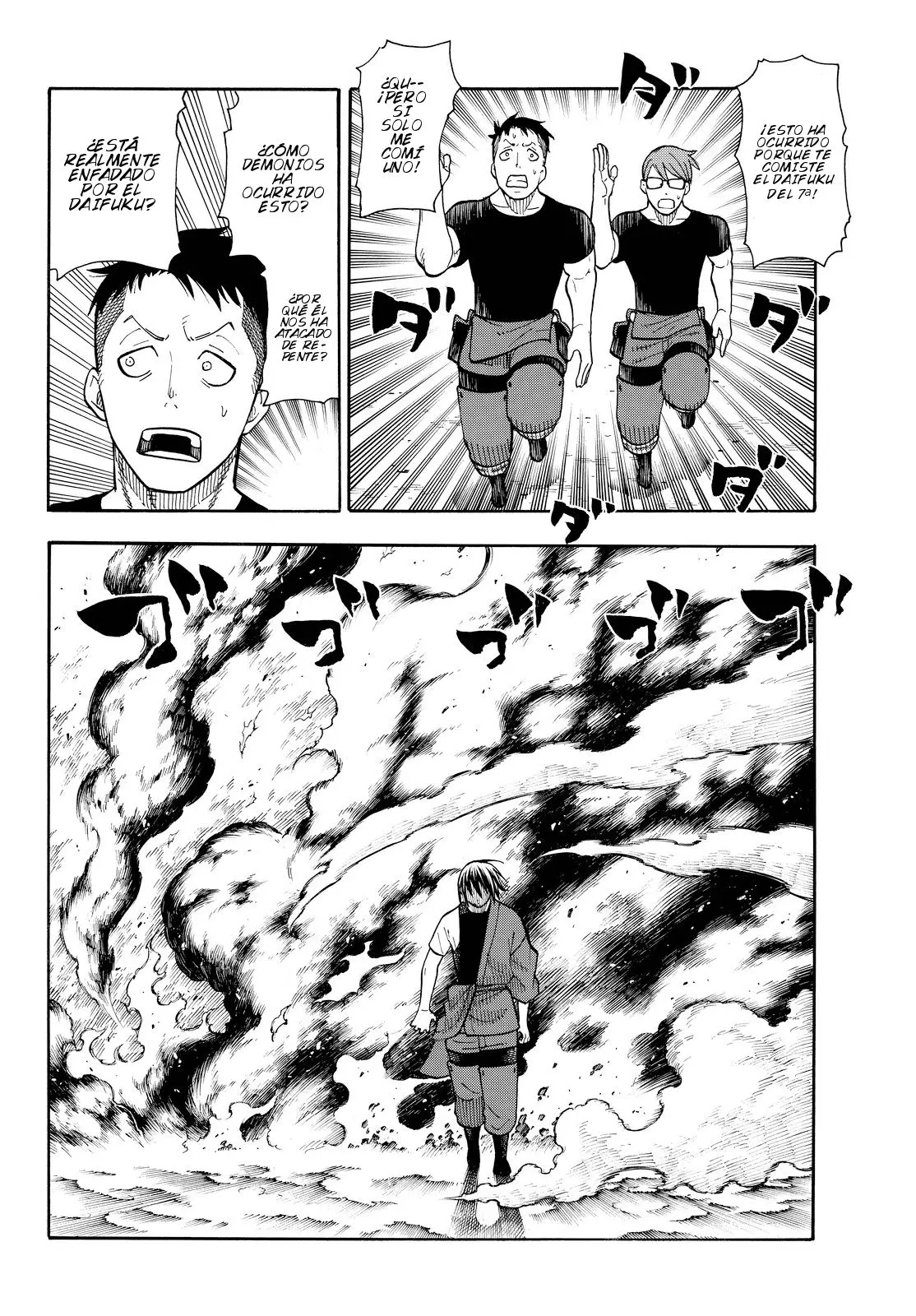Enen no Shouboutai (2015) - Capítulo 41 - Página 14 - LectorTMOo