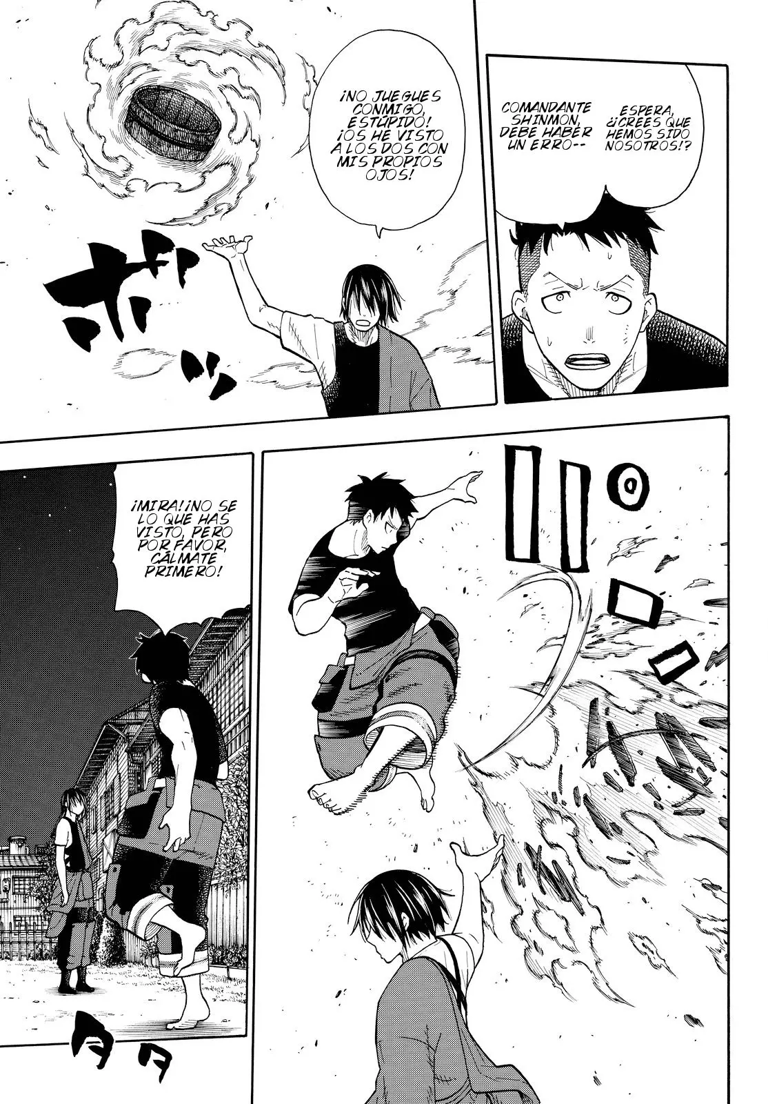 Enen no Shouboutai (2015) - Capítulo 41 - Página 19 - LectorTMOo