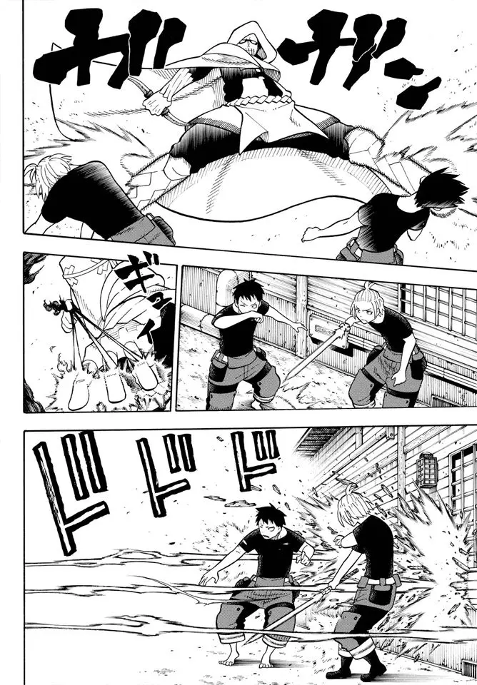 Enen no Shouboutai (2015) - Capítulo 46 - Página 15 - LectorTMOo