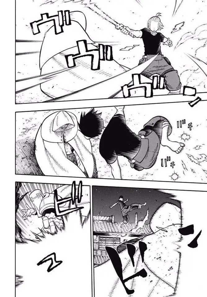 Enen no Shouboutai (2015) - Capítulo 47 - Página 5 - LectorTMOo