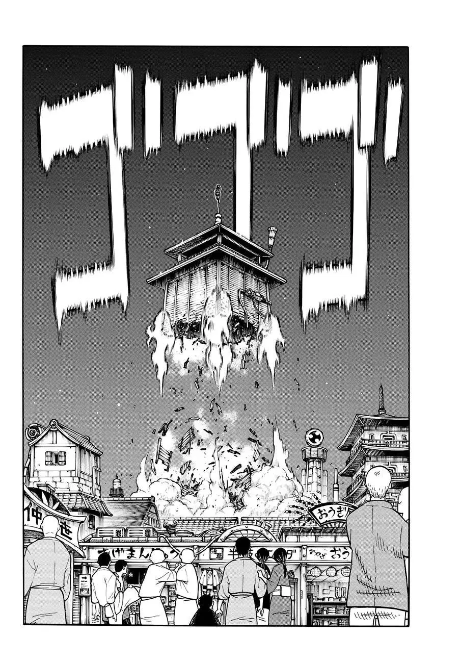 Enen no Shouboutai (2015) - Capítulo 48 - Página 5 - LectorTMOo
