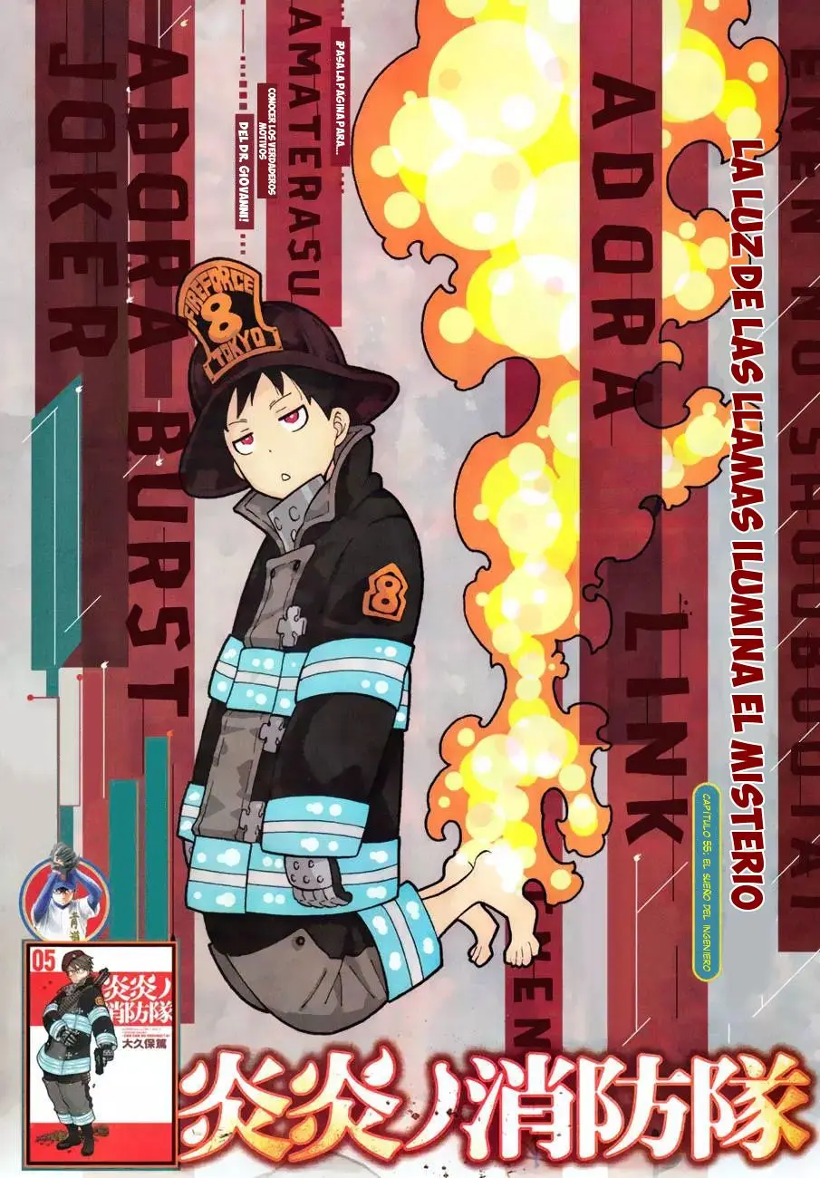Enen no Shouboutai (2015) - Capítulo 55 - Página 2 - LectorTMOo