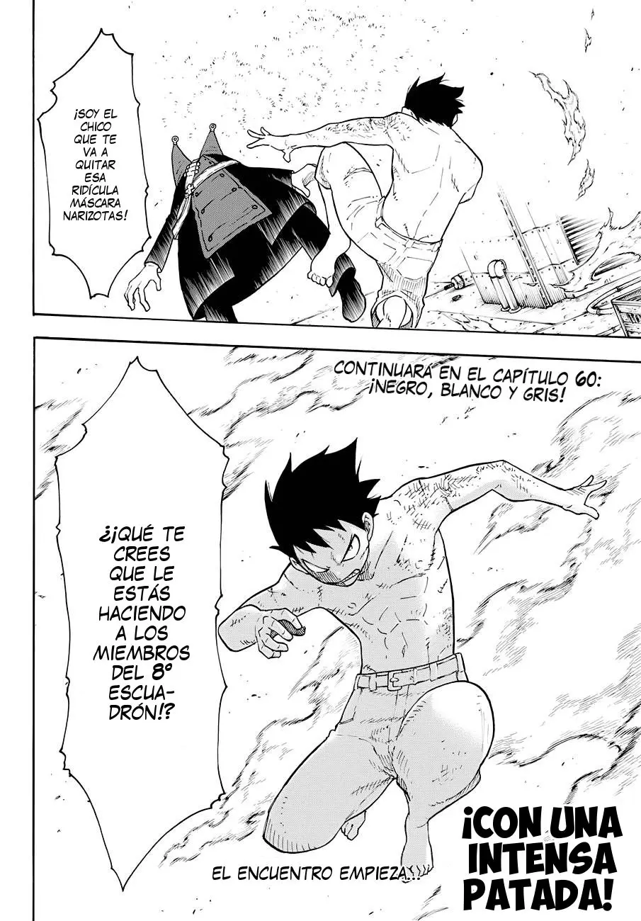 Enen no Shouboutai (2015) - Capítulo 59 - Página 22 - LectorTMOo
