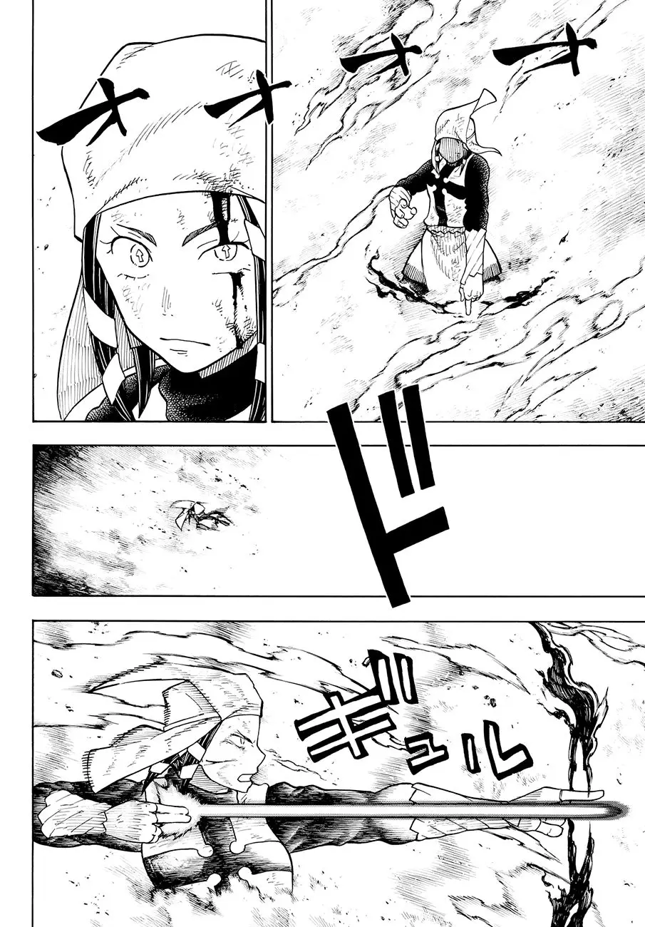 Enen no Shouboutai (2015) - Capítulo 73 - Página 9 - LectorTMOo