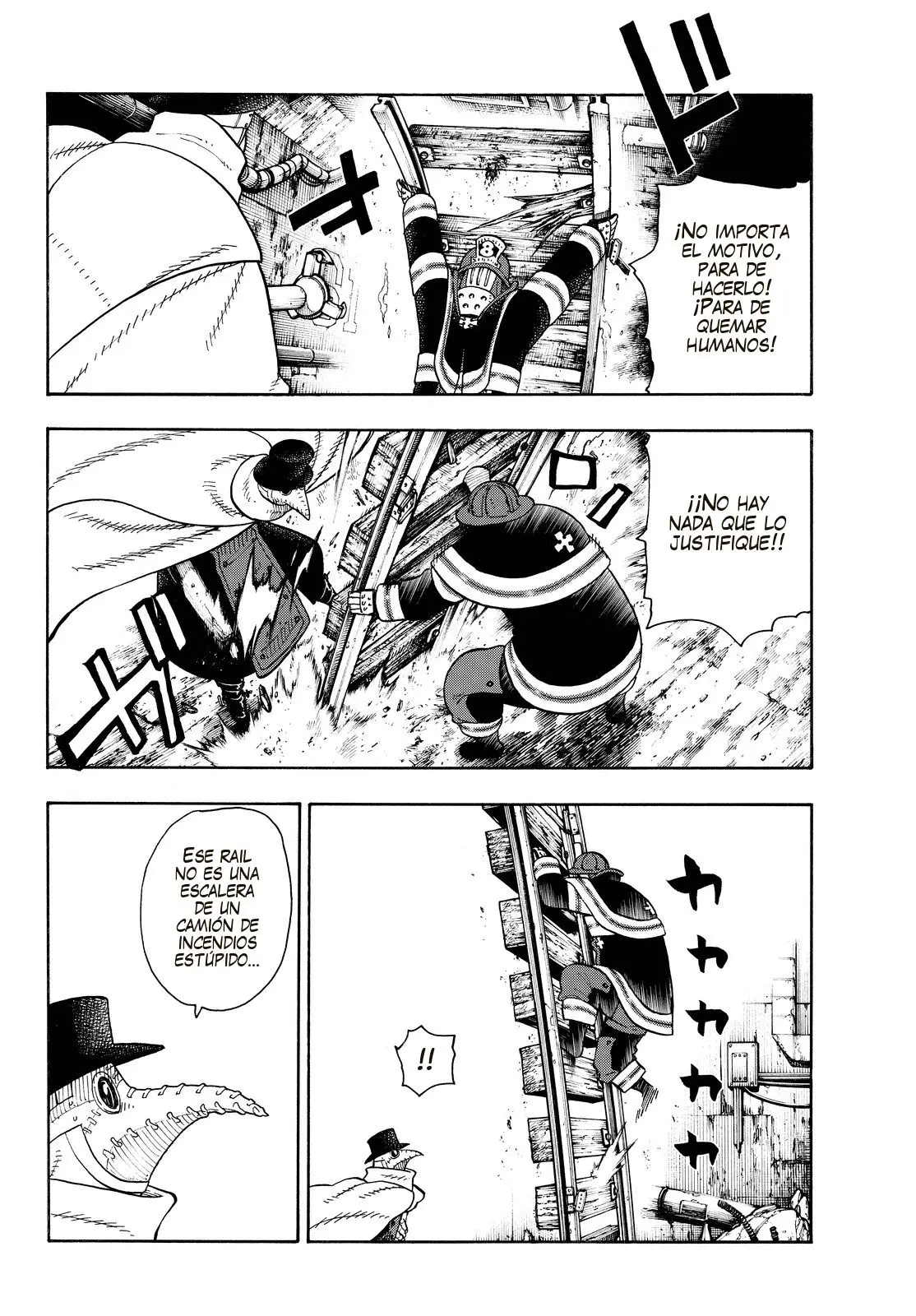 Enen no Shouboutai (2015) - Capítulo 77 - Página 7 - LectorTMOo