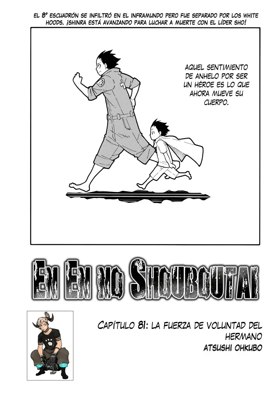 Enen no Shouboutai (2015) - Capítulo 81 - Página 2 - LectorTMOo