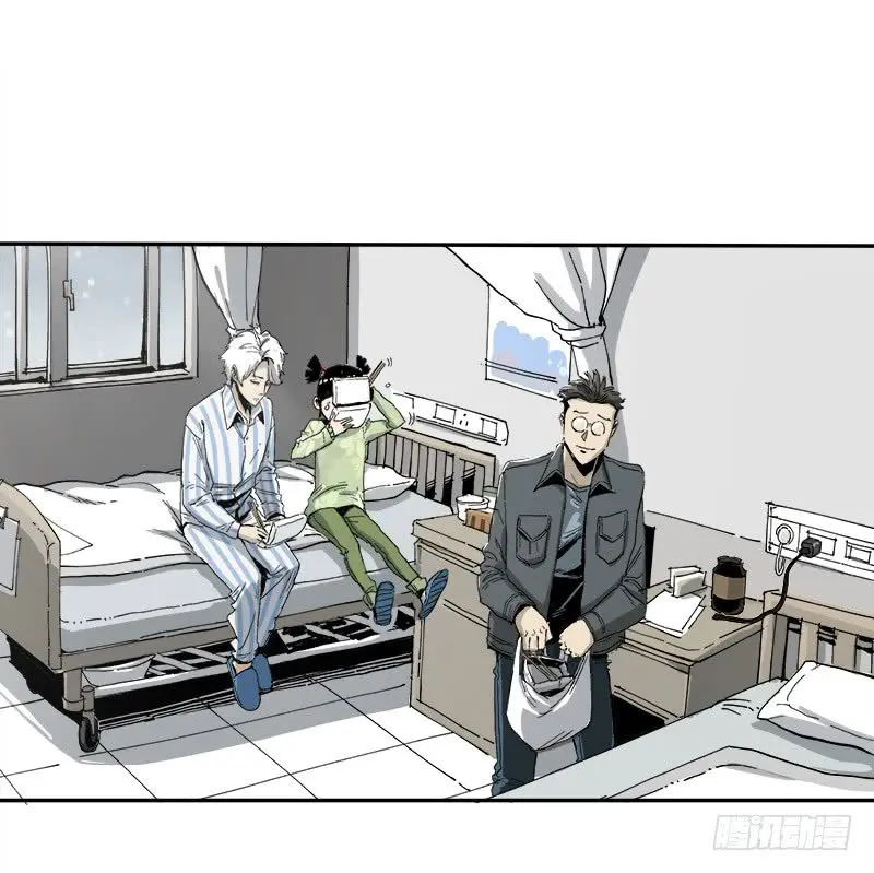 Enfermedad - Capítulo 3 - Página 42 - LectorTMOo