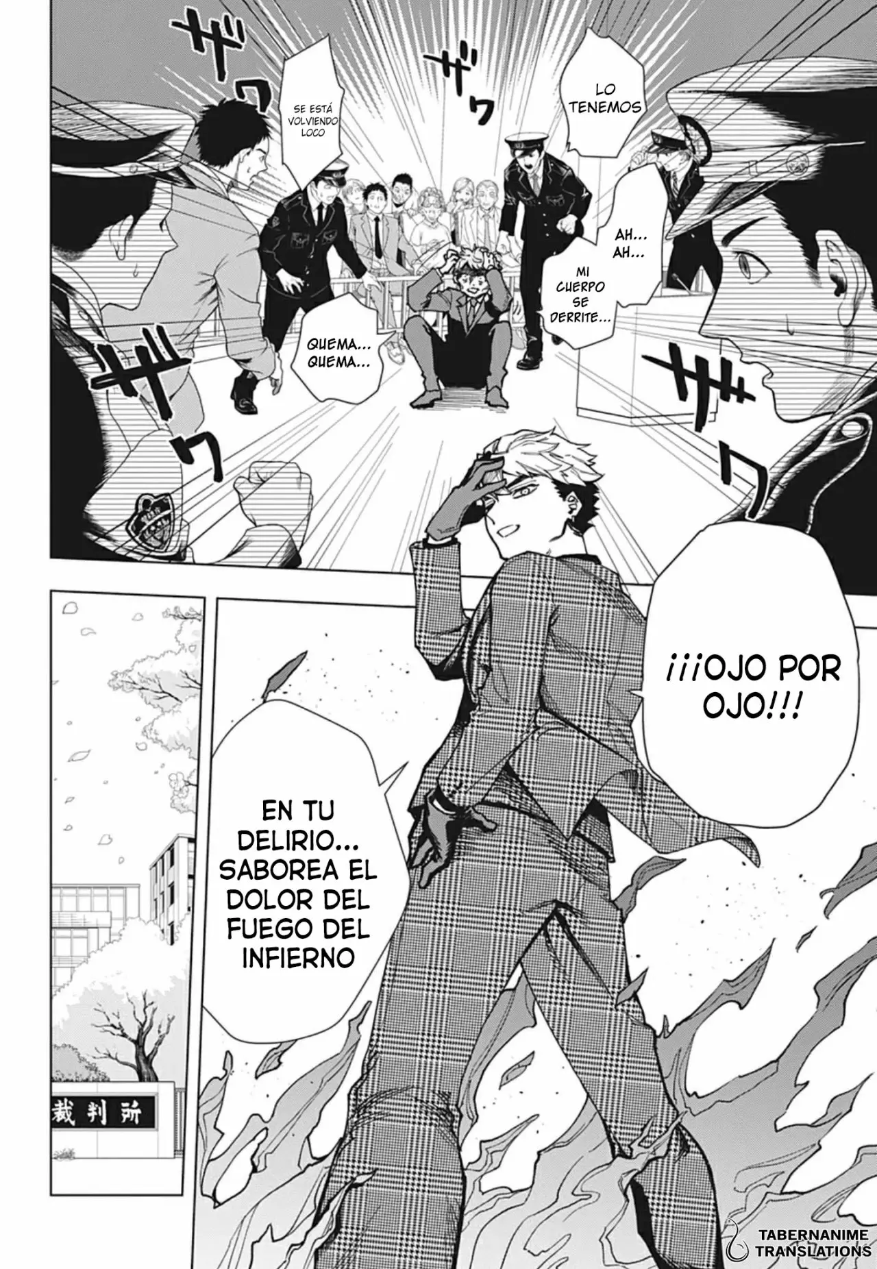 Engan no Cyclops - Capítulo 0.01 - Página 42 - LectorTMOo