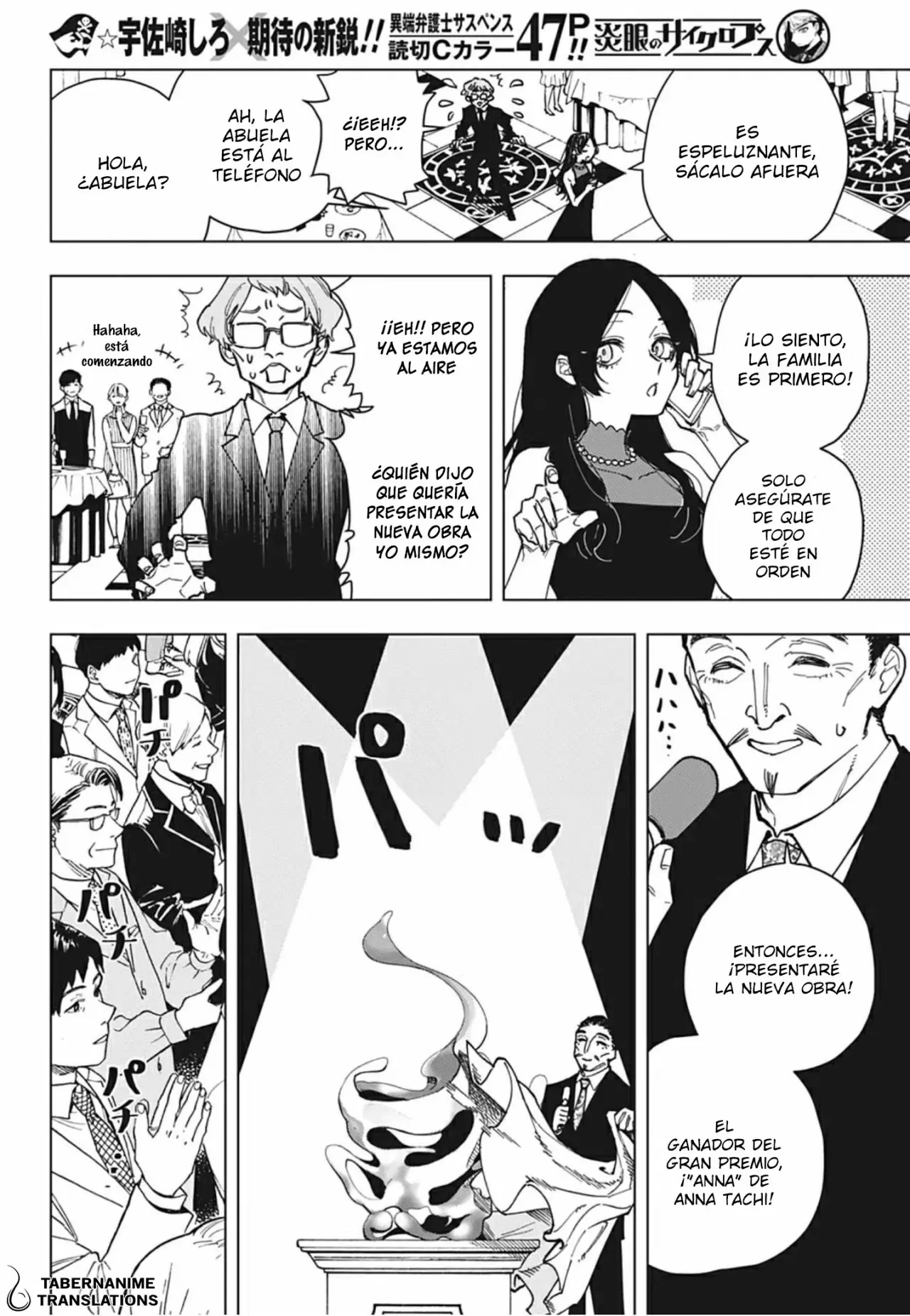 Engan no Cyclops - Capítulo 0.01 - Página 48 - LectorTMOo