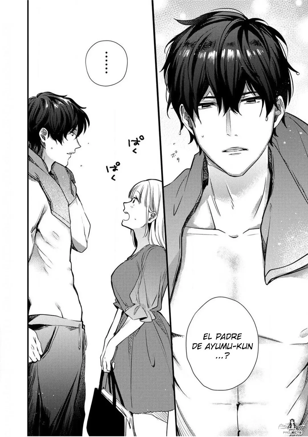 Enji no Hogosha ni Dakarete Shimaimashita - Capítulo 1 - Página 12 - LectorTMOo