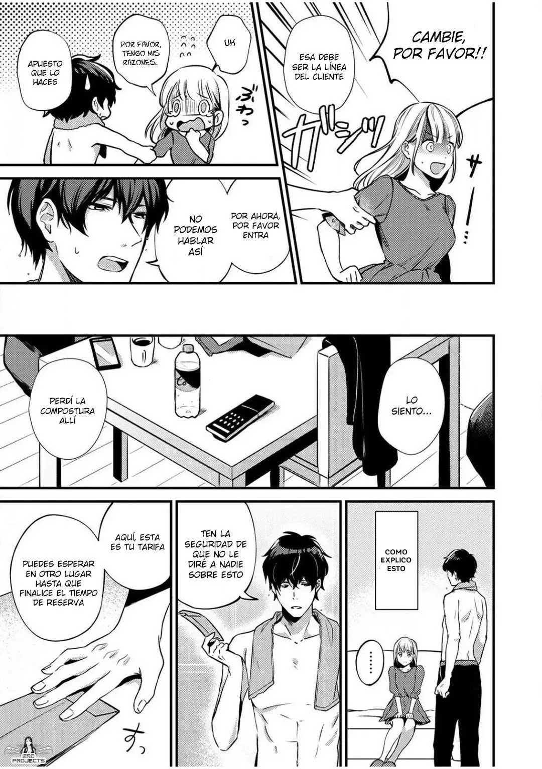Enji no Hogosha ni Dakarete Shimaimashita - Capítulo 1 - Página 13 - LectorTMOo