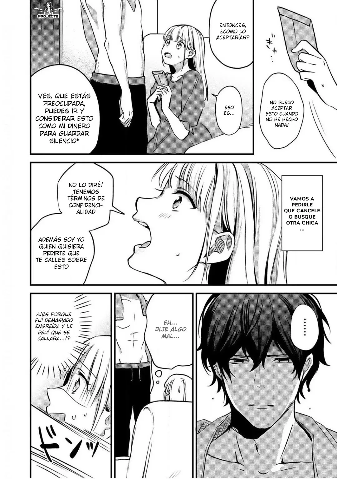 Enji no Hogosha ni Dakarete Shimaimashita - Capítulo 1 - Página 14 - LectorTMOo