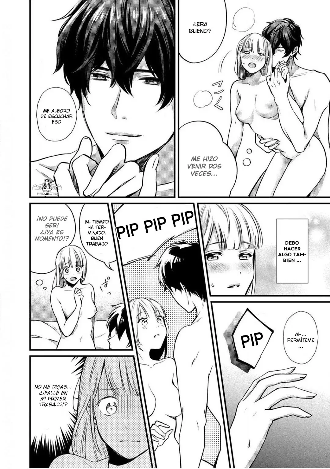Enji no Hogosha ni Dakarete Shimaimashita - Capítulo 1 - Página 22 - LectorTMOo