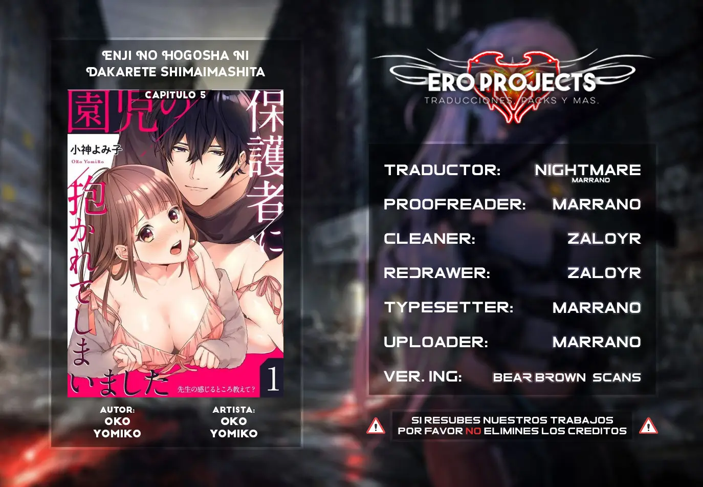 Enji no Hogosha ni Dakarete Shimaimashita - Capítulo 5 - Página 1 - LectorTMOo