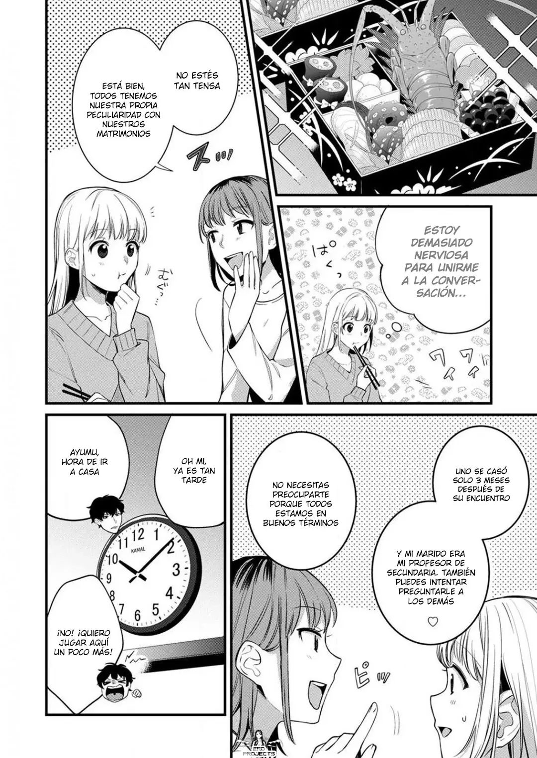 Enji no Hogosha ni Dakarete Shimaimashita - Capítulo 6 - Página 16 - LectorTMOo