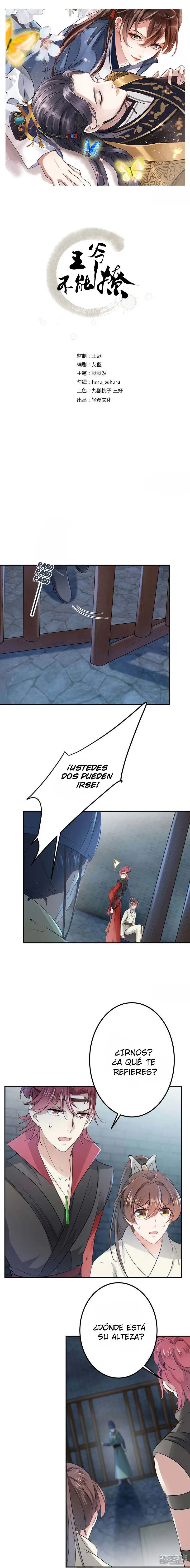 Enredada con el Duque (2019) - Capítulo 57 - Página 4 - LectorTMOo