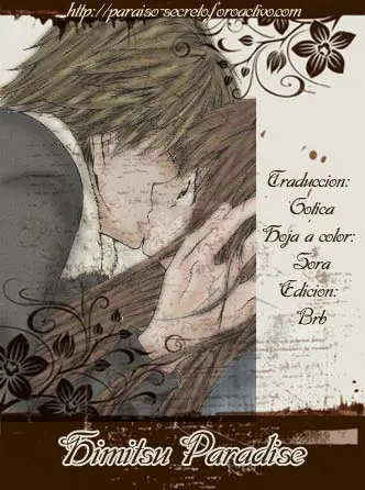 Enren Lover (2016) - Capítulo 1 - Página 1 - LectorTMOo