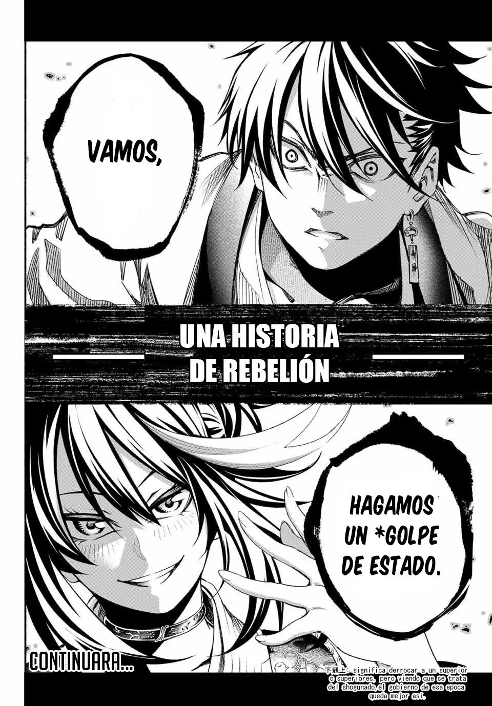 Ensa no Kusabi (2020) - Capítulo 1 - Página 59 - LectorTMOo