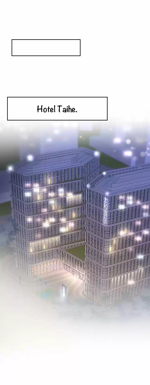 Enseñanzas de un Loto Blanco Absolutamente Hermoso - Capítulo 11 - Página 15 - LectorTMOo