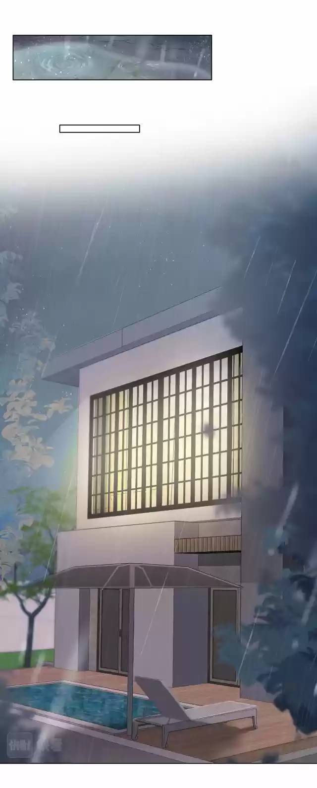 Enseñanzas de un Loto Blanco Absolutamente Hermoso - Capítulo 12 - Página 10 - LectorTMOo