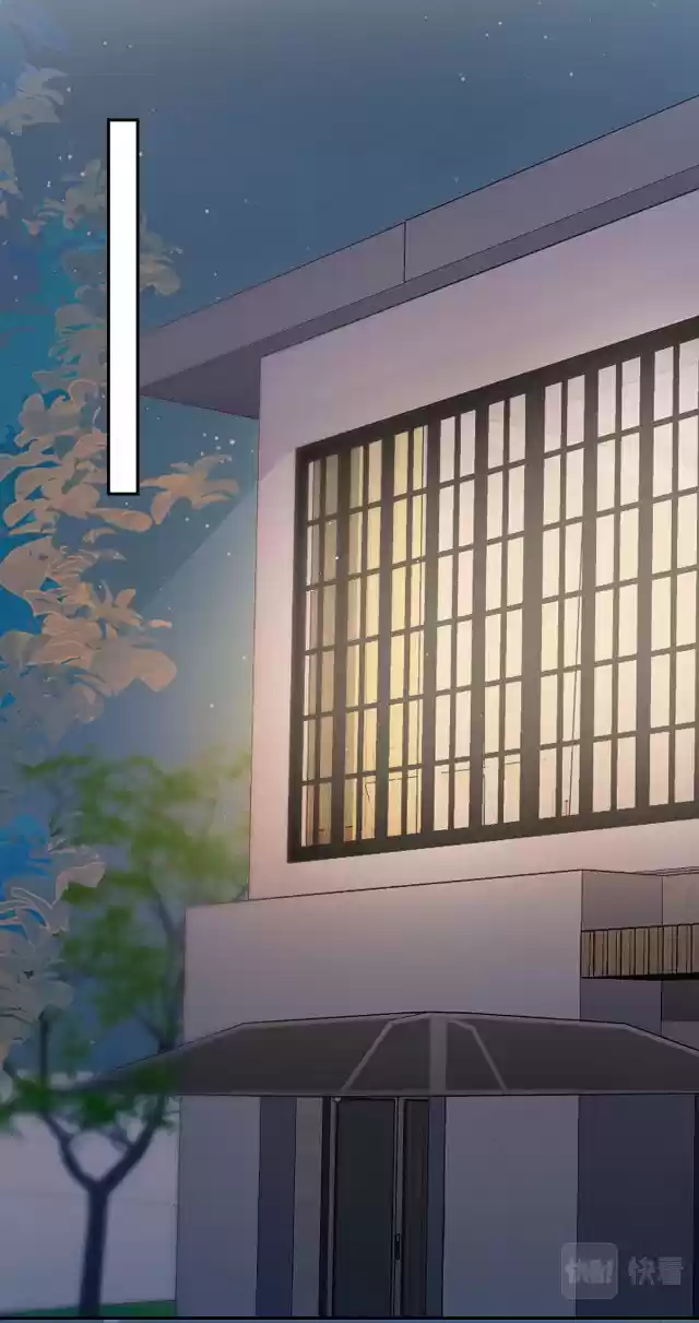 Enseñanzas de un Loto Blanco Absolutamente Hermoso - Capítulo 26 - Página 29 - LectorTMOo