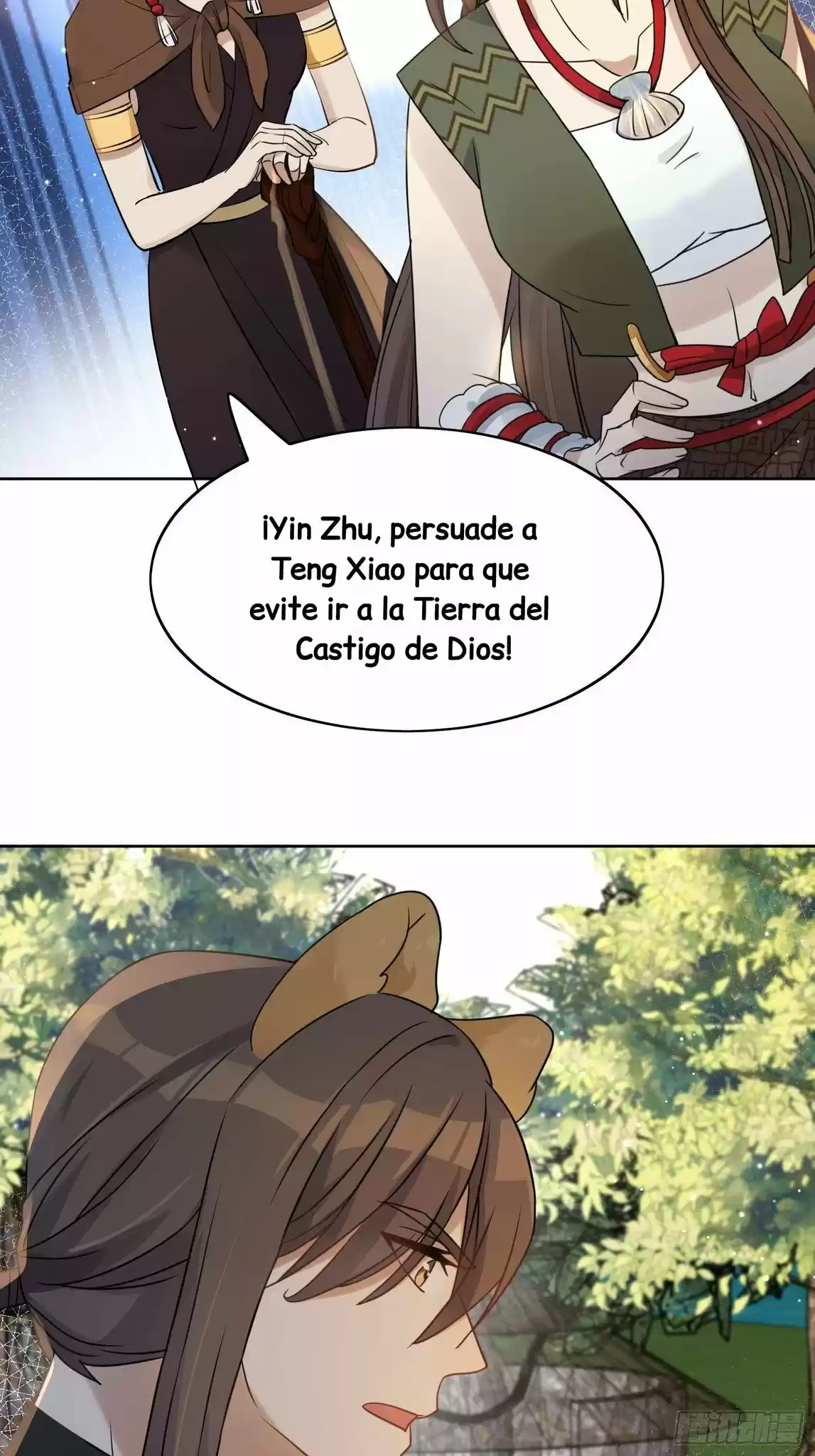 Entré en pánico después de vestirme como una Esposa Orco (2022) - Capítulo 1 - Página 42 - LectorTMOo