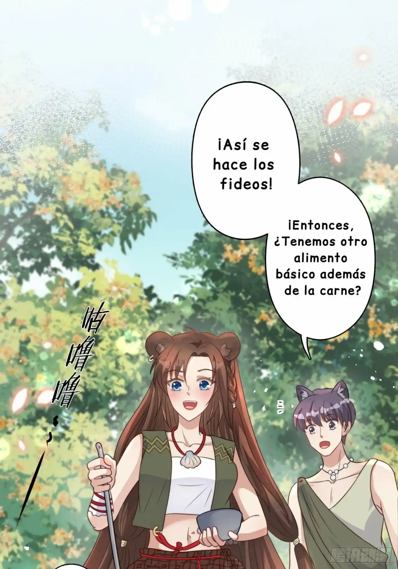 Entré en pánico después de vestirme como una Esposa Orco (2022) - Capítulo 15 - Página 5 - LectorTMOo