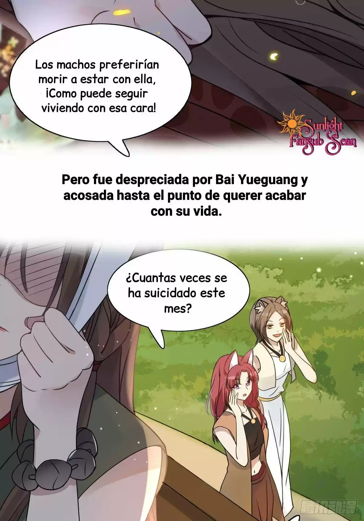 Entré en pánico después de vestirme como una Esposa Orco (2022) - Capítulo 2 - Página 6 - LectorTMOo