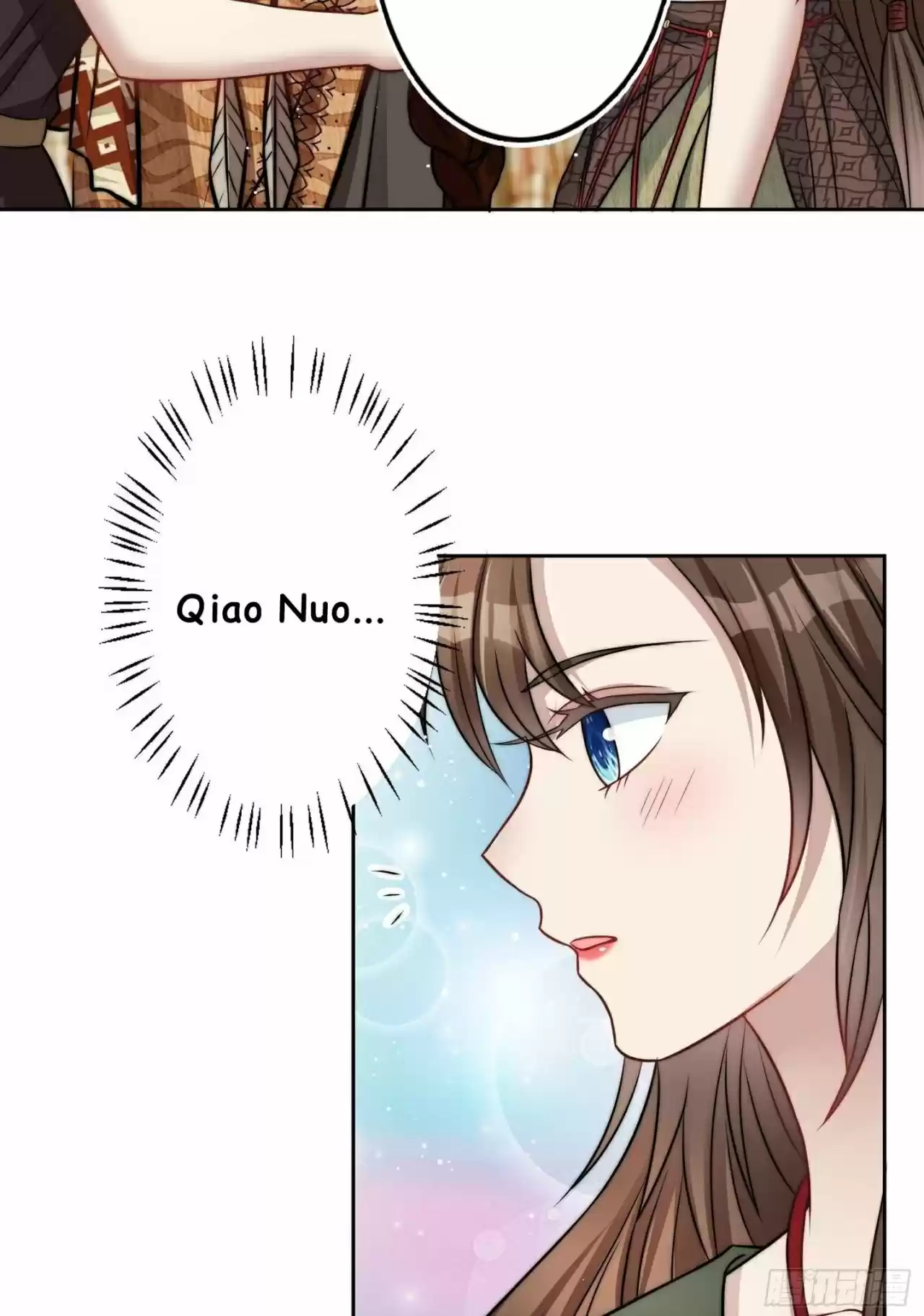 Entré en pánico después de vestirme como una Esposa Orco (2022) - Capítulo 5 - Página 33 - LectorTMOo