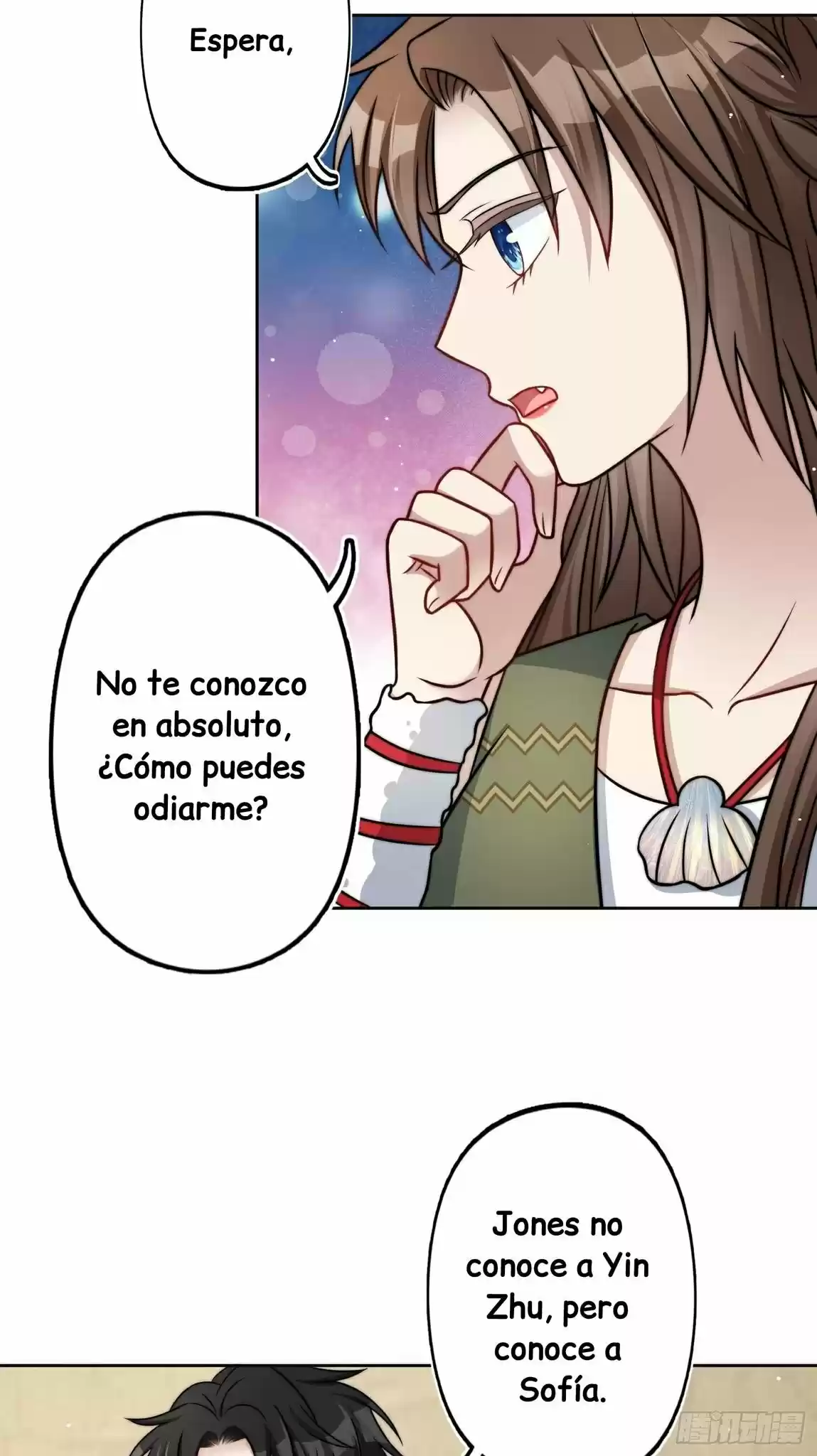 Entré en pánico después de vestirme como una Esposa Orco (2022) - Capítulo 7 - Página 25 - LectorTMOo