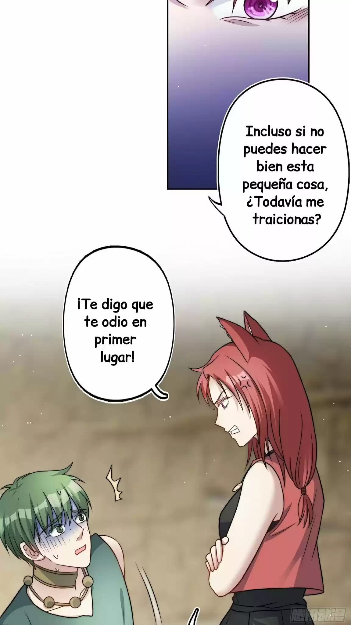Entré en pánico después de vestirme como una Esposa Orco (2022) - Capítulo 8 - Página 22 - LectorTMOo