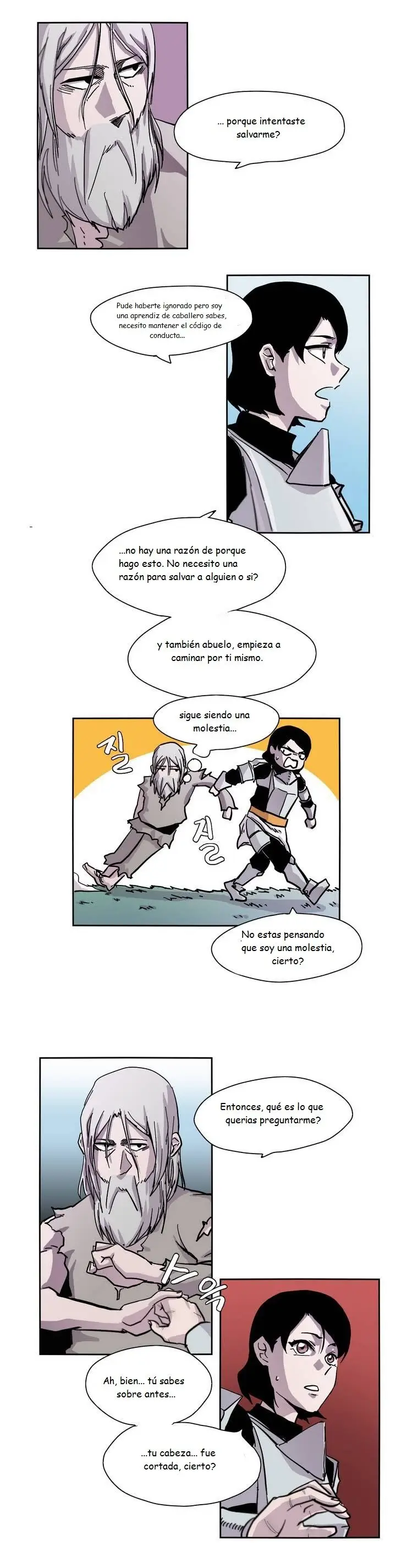 La Épica de Gilgamesh (Epic of Gilgamesh) (2015) - Capítulo 1.5 - Página 12 - LectorTMOo