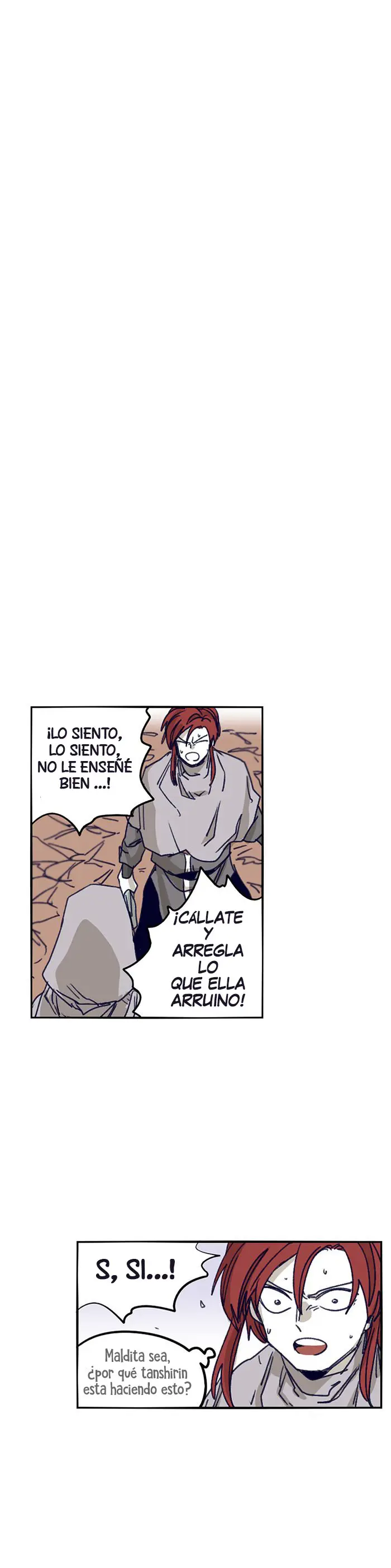 La Épica de Gilgamesh (Epic of Gilgamesh) (2015) - Capítulo 103 - Página 13 - LectorTMOo