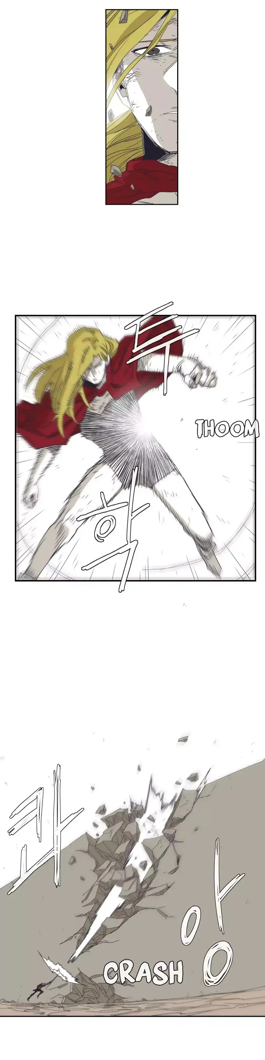 La Épica de Gilgamesh (Epic of Gilgamesh) (2015) - Capítulo 132 - Página 8 - LectorTMOo