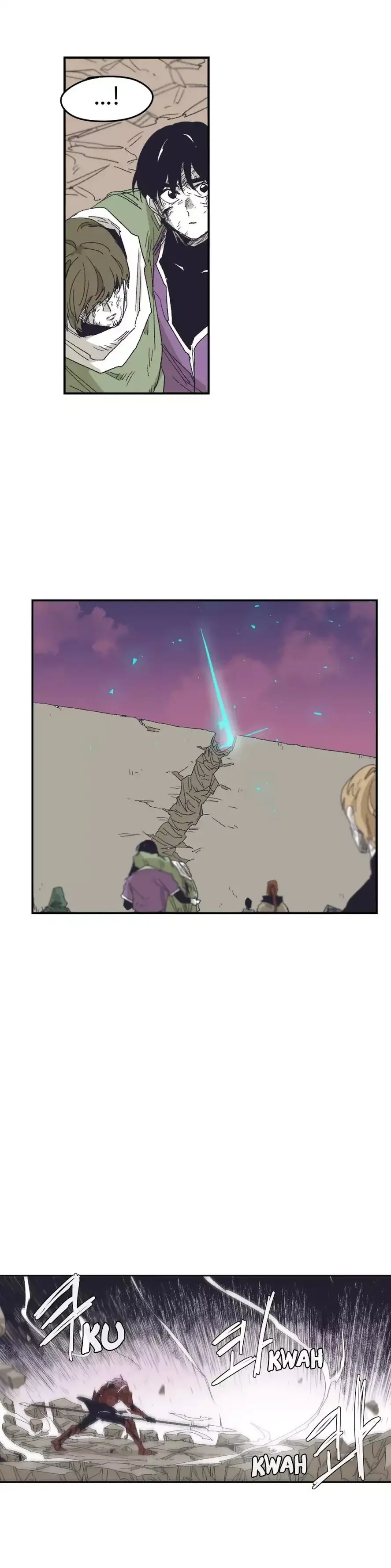 La Épica de Gilgamesh (Epic of Gilgamesh) (2015) - Capítulo 132 - Página 19 - LectorTMOo