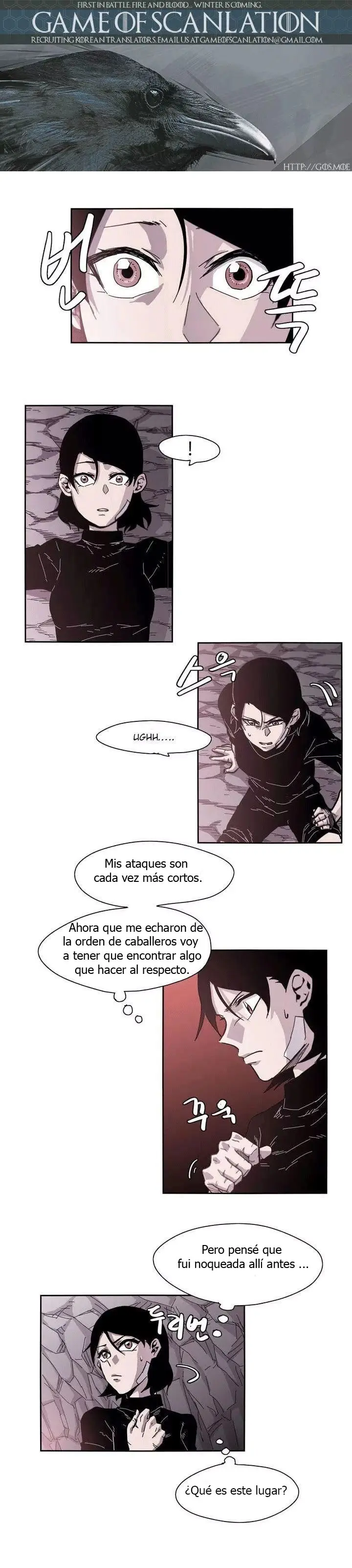 La Épica de Gilgamesh (Epic of Gilgamesh) (2015) - Capítulo 2 - Página 2 - LectorTMOo