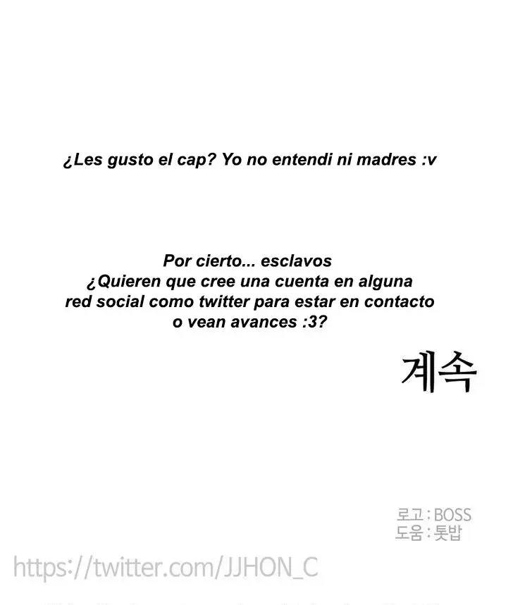 La Épica de Gilgamesh (Epic of Gilgamesh) (2015) - Capítulo 52 - Página 18 - LectorTMOo