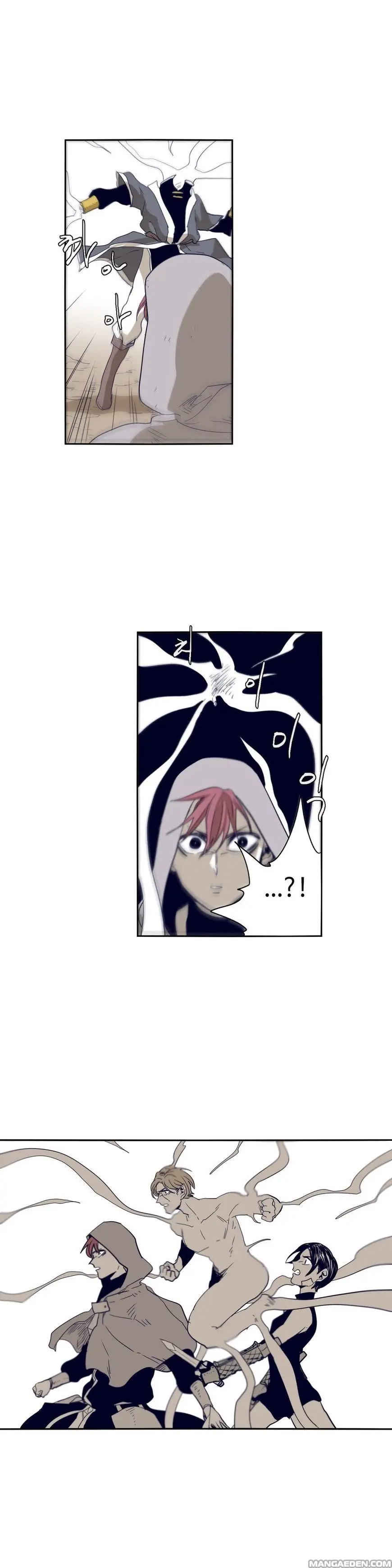 La Épica de Gilgamesh (Epic of Gilgamesh) (2015) - Capítulo 53 - Página 23 - LectorTMOo