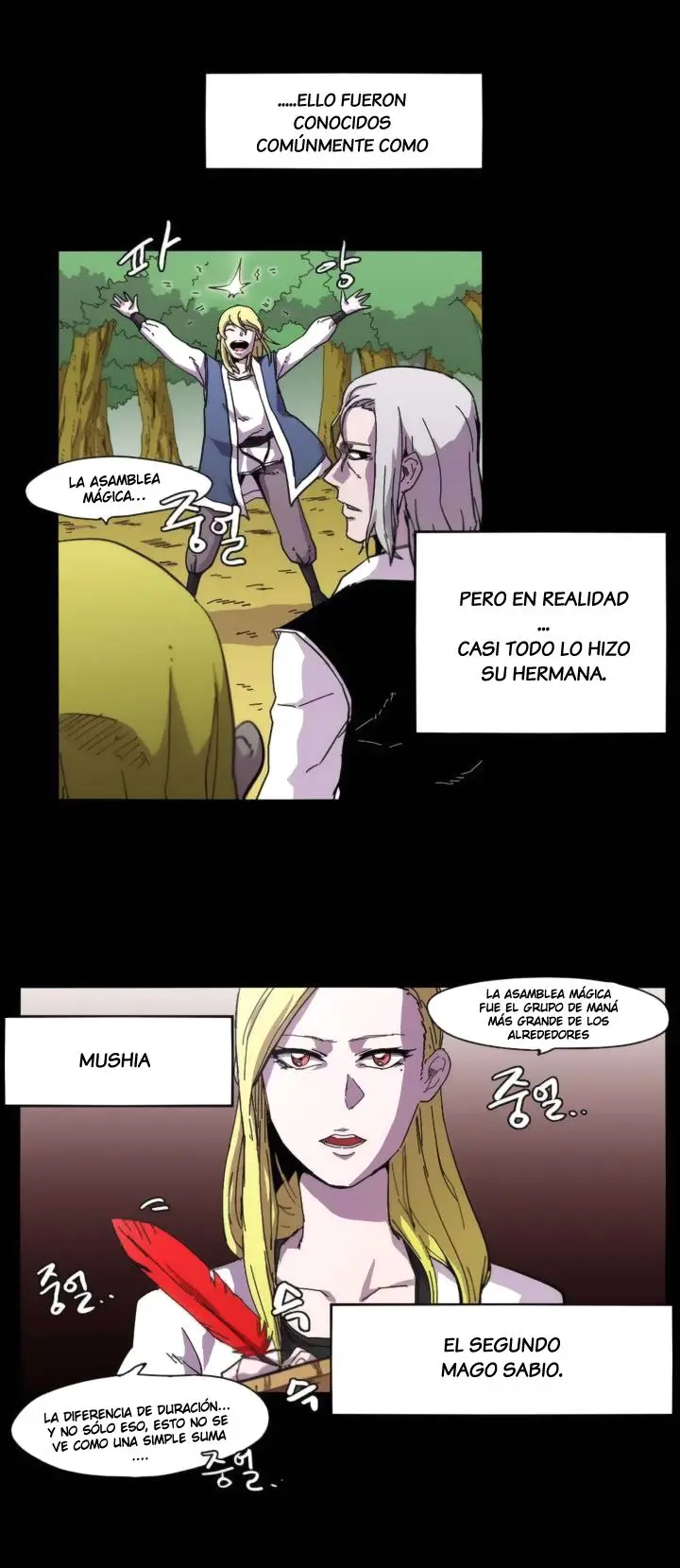 La Épica de Gilgamesh (Epic of Gilgamesh) (2015) - Capítulo 6 - Página 6 - LectorTMOo