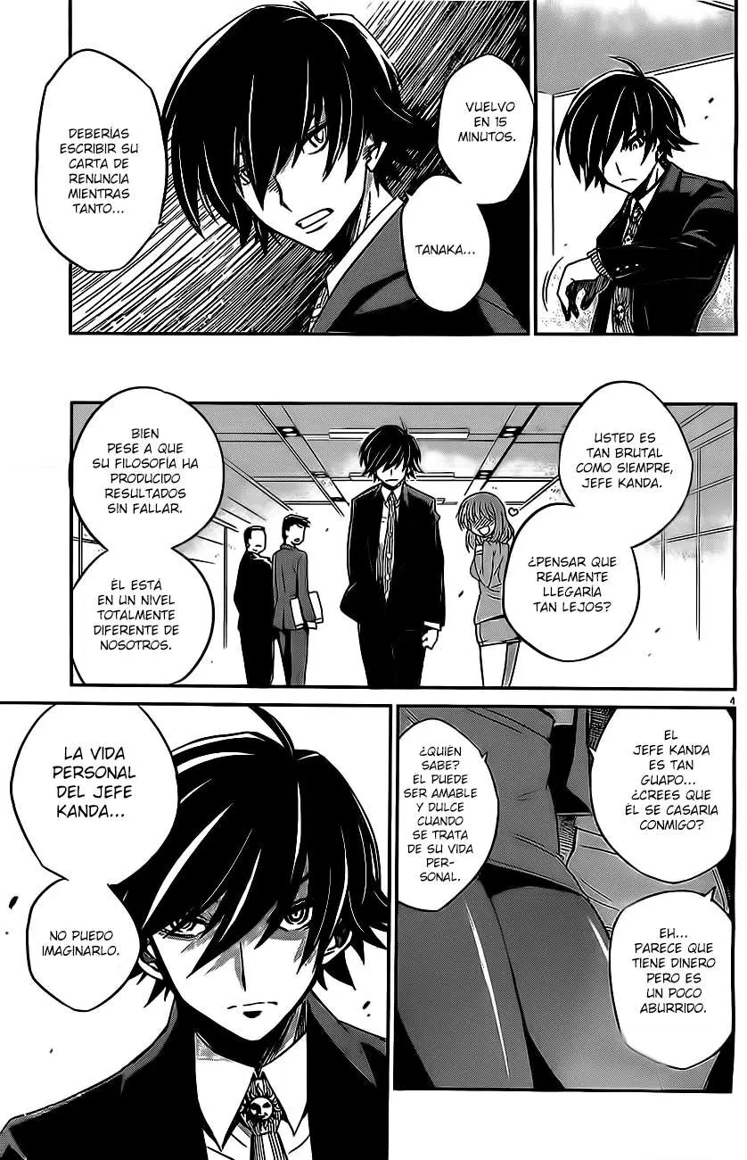 Eroge no Taiyou (2014) - Capítulo 1 - Página 6 - LectorTMOo